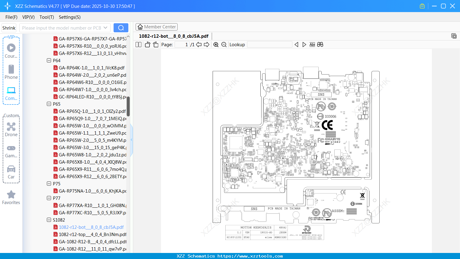 Laptop Gigabyte 1082-r12-bot_8_0_8_cbJ5A